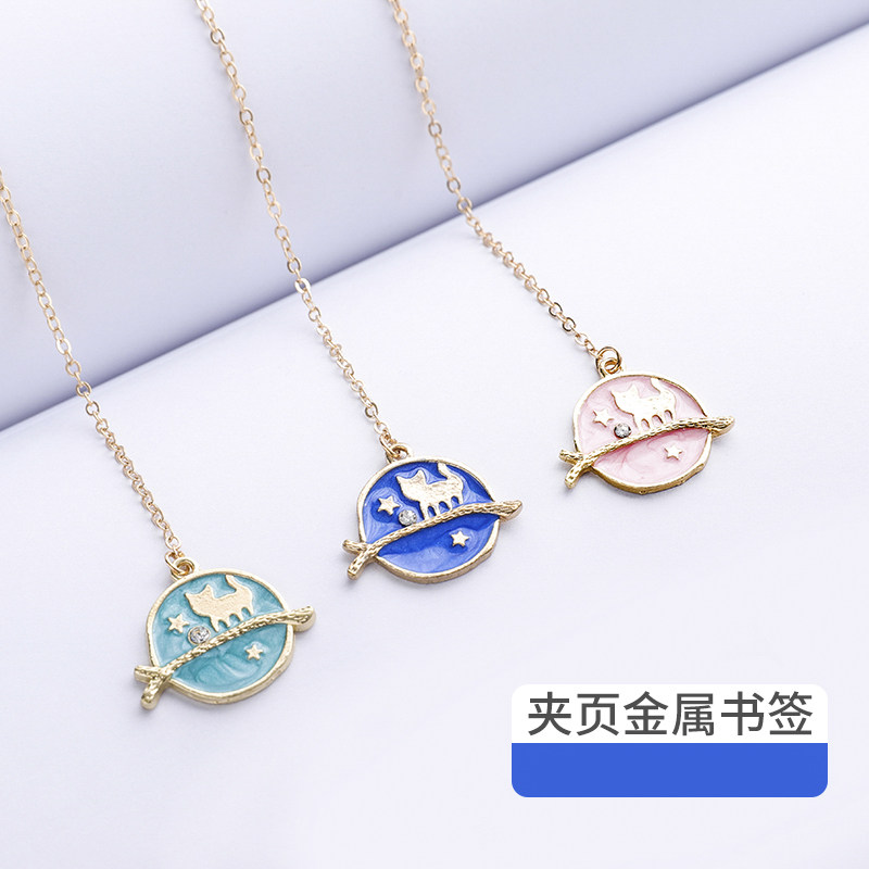 Creative Art Cute Book Pendant Metal Bookmark Book Page Clip Pendant Student Holiday Gift Stationery customizable