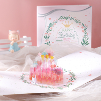 Holiday birthday three-dimensional greeting card diy girl heart to send girlfriend best friend friend couple gift message small card