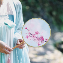 Classical Hanfu double-sided Group fan Chinese style palace fan folding fan dance performance silk cloth round fan Ladies fan can be customized