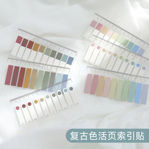 Korean creative simple post-it notes small strip Mark tearing index sticker sticky note loose-leaf sticky indicator sticker