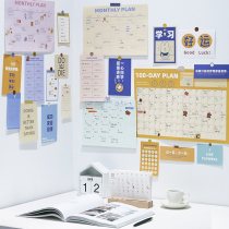 Creative note book plan set work memo diy wall sticker daily self-discipline schedule clock in 24 sets