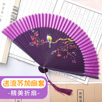 Chinese style female fan ancient style lady folding fan craft Hanfu fan summer silk fan dance performance folding fan