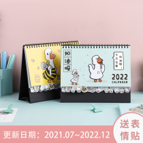 2022 calendar cartoon hipster desk calendar come on desktop ornaments DIY notepad can be customized 2021