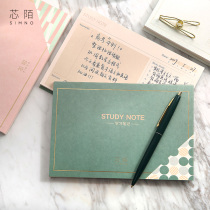 Core Mo daily plan memo can be torn memo study notes week plan daily clock in schedule book