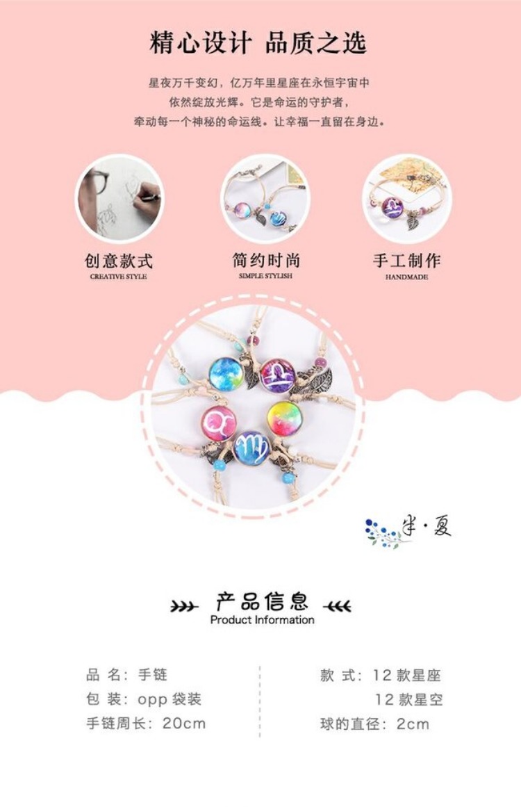 Nhỏ tươi sáng tạo cây hoa khô tiêu chuẩn nghệ thuật giấy dệt tay hoa đào vòng tay Mori girl đẹp món quà trang sức đá moonstone