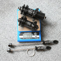 Fester DH807 DA07 120 loud-pull flower drum 24 holes straight pull single rear XD base 11 12 speed