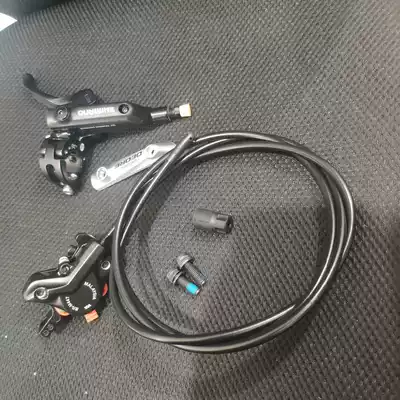 SHIMANO SHIMANO M506 M615 DEORE Mountain brake Oil brake Left hand Left back left Front inward