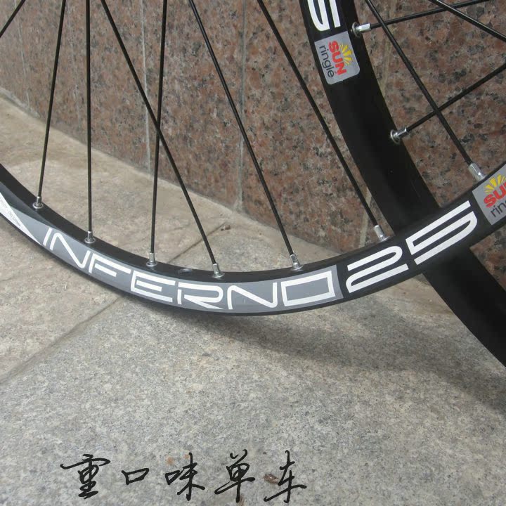 Roues de vélo Mountain Bike NOVATEC 26 pouces - Ref 2369294 Image 9