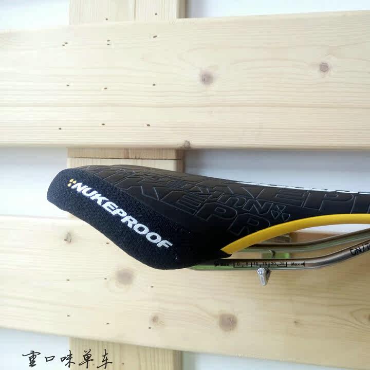 Selle de vélo NUKEPROOF - Ref 2346646 Image 11