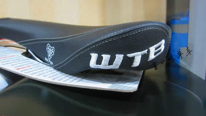 Selle de vélo - Ref 2356992 Image 22