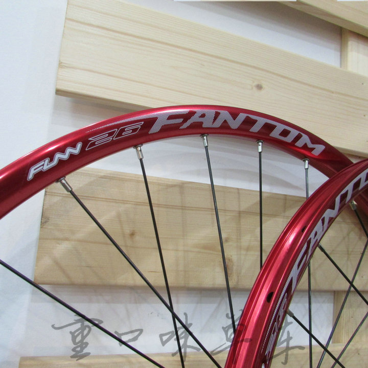 Roues de vélo Mountain Bike FUNN 26 pouces - Ref 2384487 Image 8