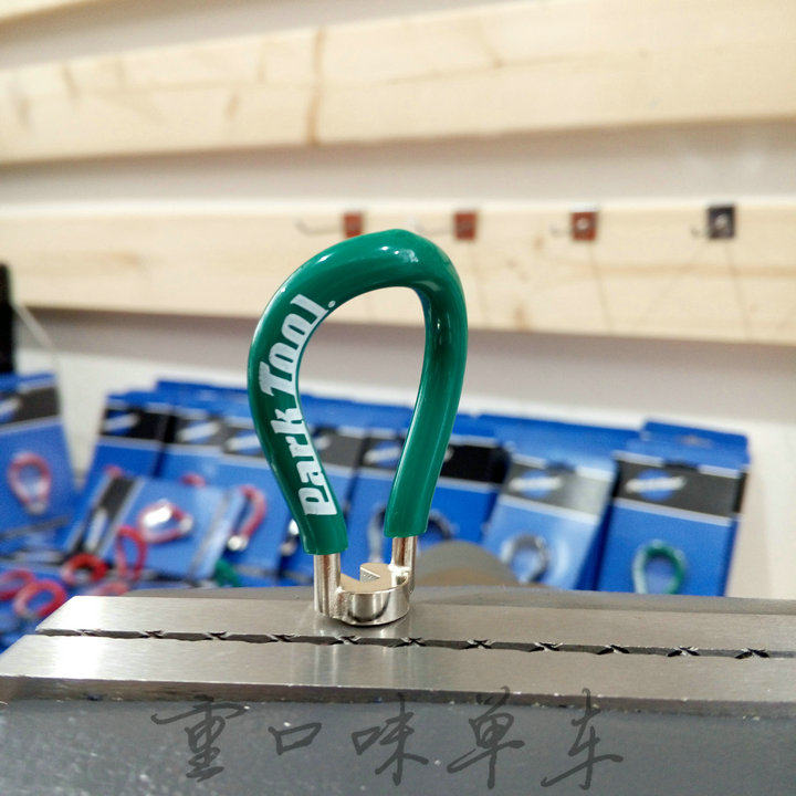 Clé pour réparation vélo PILLAR - Ref 2309016 Image 12