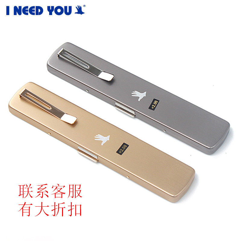 Germany imported I need you reading glasses men's and women's brand high-end ultra-thin mini portable pencil holder glasses