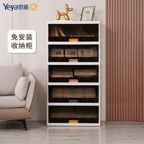 Also elegant drawer containing cabinet bucket cabinet children storage wardrobe plastic thickening home multilayer ground floor free of installation