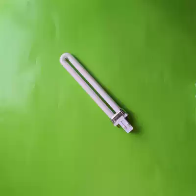 Single U 13W two-pin 110V GX23 single-ended fluorescent CNC machine tool train sewing machine special energy-saving lamp