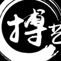 艺博乐器的LOGO