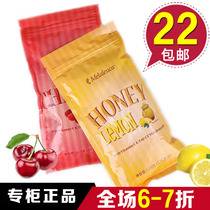 6609 Melaleuca Refreshing Throat Candy 30 pieces Lemon honey Pastoral cherry relieve dry and itchy throat Genuine product