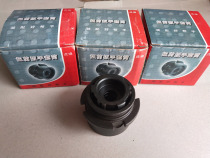 Shanghai Huxiao torsion shear wrench special sleeve head M22M20M16 sleeve plum head bolt torsion H222430