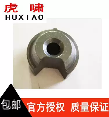 Shanghai Huxiao Wrench Gear 22C Rock Crystal Gear Middle Cover Gear Iron Block Aluminum Block