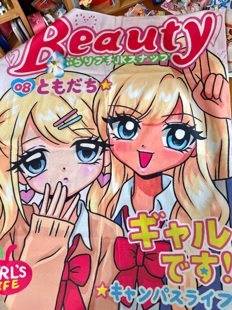 Гобелен 三文猫原创日系涩谷辣妹杂志风格挂布少女卧室宿舍房间装饰背景布