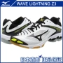 Nhật Bản mua giày bóng chuyền nam chuyên nghiệp MIZUNO Mizuno Wave Lightning Z3 V1GA1700 giày sneaker chính hãng