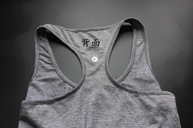 Débardeur sport pour femme - Ref 2028365 Image 31