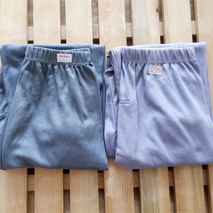 Pantalon collant Moyen-âge en coton - Ref 763087 Image 5