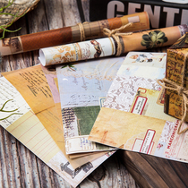 junk jounral large size retro material paper Handbook sticker TN travel collage sulfuric acid paper bag