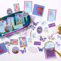 White Horse good products and paper Handbook stickers TN retro hipster cute hand account paste blue worry transparent 40 pieces