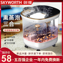 Foot Tub Fully Automatic Electric Heating Small Bubble Feet Barrel Home Wash Feet Massage Theorizer Thermostatic Health Care High Deep Barrel