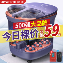 Footbath full automatic electric massage Heating foot bath tub Home thermostatic washing footbath Pelvic God Over Calf High Deep Barrel