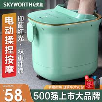 Foot Bucket Fully Automatic Heating Thermostatic Washbasin Home Theorizer Electric Massage Over Calf Foot Bath Basin High Deep Barrel