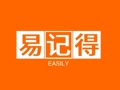 易记得英语单词卡片