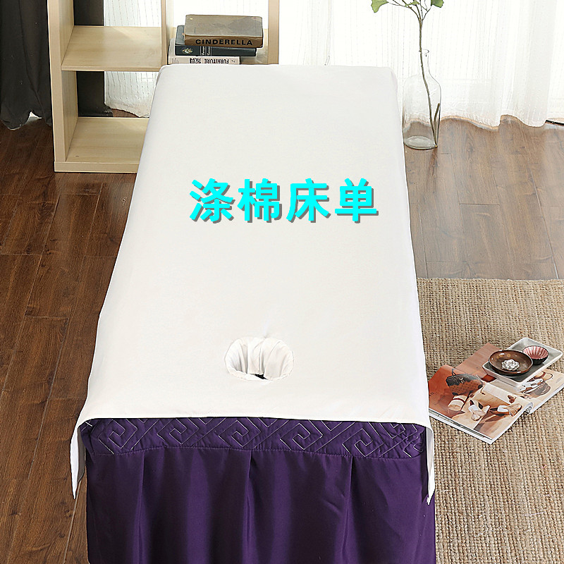Đặc biệt cung cấp tấm làm đẹp với lỗ làm đẹp thẩm mỹ đặc biệt vật lý trị liệu massage giường tấm pha lê nhung ngắn sang trọng tấm - Khăn trải giường ga trải giường thắng lợi