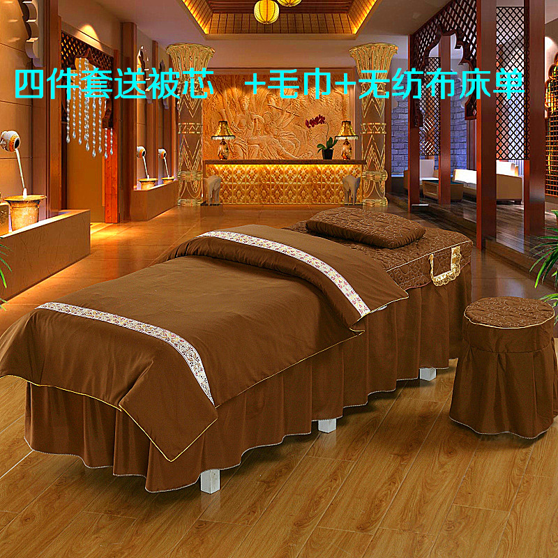 Làm đẹp từ trái tim đến giường làm đẹp bốn mảnh thẩm mỹ viện vật lý trị liệu cơ thể massage chống trượt giường che chăn tìm mua ga phủ giường spa