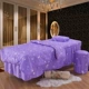 Beauty bed cover Bốn mảnh set Beauty salon quilt cover massage dầu gội bìa giường Kích thước tùy chỉnh