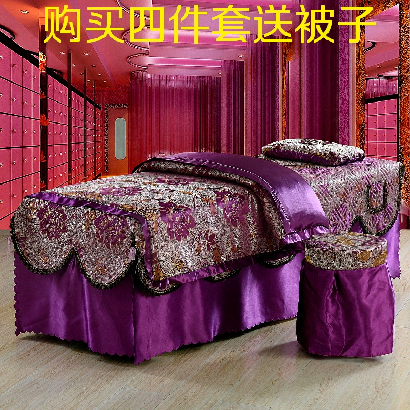 Làm đẹp từ trái tim đến giường làm đẹp bốn mảnh thẩm mỹ viện vật lý trị liệu cơ thể massage chống trượt giường che chăn