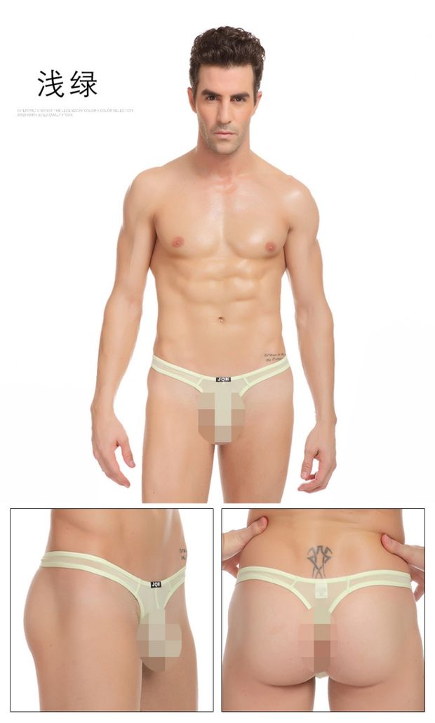 Thong nam mùa hè đơn gợi cảm đồng tính nam nhanh khô quần lót lụa băng lồi T quần vui vẻ eo thấp trong suốt sip nam