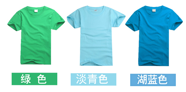 Tinh khiết trắng t-shirt nam giới và phụ nữ ngắn tay lỏng màu rắn t-shirt nửa tay cotton vòng cổ áo sơ mi áo sơ mi quảng cáo áo sơ mi in ấn