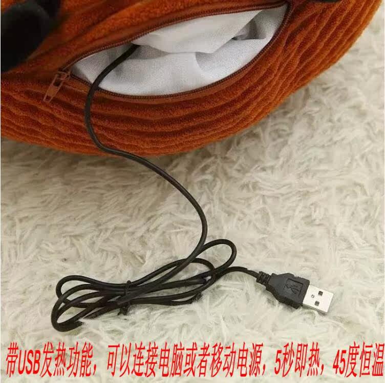 Réchauffeur USB pour les mains - Ref 415920 Image 11