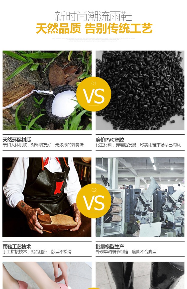 Giày đi mưa nữ thời trang chống trượt cho nam ống ngắn không thấm nước nông miệng thấp giúp sinh viên đa năng đi làm bằng phẳng giày nhà bếp giày ủng đi mưa