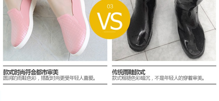 Giày đi mưa nữ thời trang chống trượt cho nam ống ngắn không thấm nước nông miệng thấp giúp sinh viên đa năng đi làm bằng phẳng giày nhà bếp giày ủng đi mưa