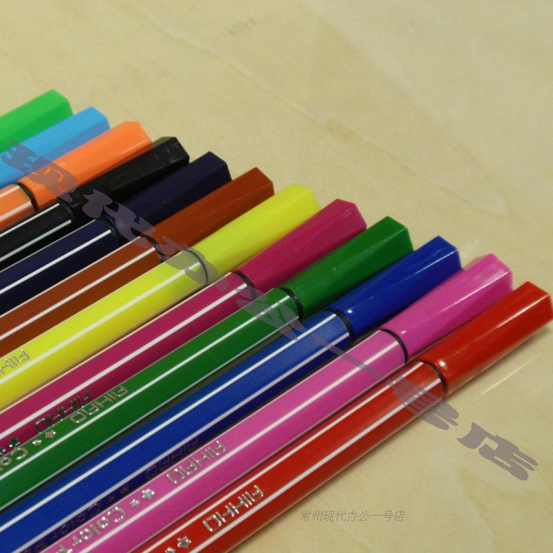 Hobby 1661 children watercolor pen 12 color 24 color 36 color graffiti pen suit watercolor pen washable environmentally friendly and non-toxic