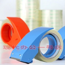 Able 801 Boxer 4 8cm adhesive tape cutter Adhesive Tape Machine Express Packer cutter