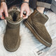 Men's Snow Boots, Northeast Cold-Resistant, Non-Slip Loafers, Trendy Genuine Leather High-Top Winter Shoes, Fleece-Lined, Thickened, Warm Large Cotton Shoes