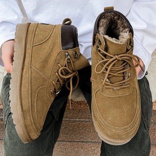 Men's Wool Snow Boots for Outdoor Use, Cold-Resistant, Non-Slip, Genuine Leather, Winter Fleece-Lined, Thickened, Warm, High-Top, Large Cotton Shoes for Northeast