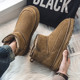 Men's Snow Boots, Northeast Cold-Resistant, Non-Slip Loafers, Trendy Genuine Leather High-Top Winter Shoes, Fleece-Lined, Thickened, Warm Large Cotton Shoes