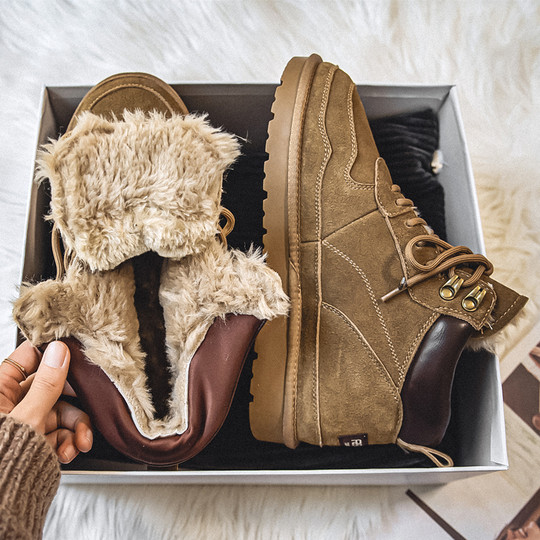 Men's Winter Snow Boots with Thickened Fleece, Cold-Resistant Cotton Boots, Genuine Leather High-Top Warm Boots, Outdoor Northeast Large Cotton Shoes