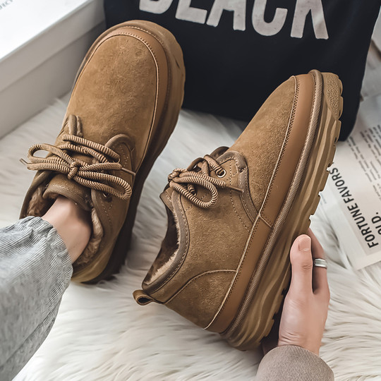 Men's Snow Boots, Northeast Cold-Resistant, Non-Slip Loafers, Thick-Soled Genuine Leather Cotton Boots, Winter Fleece-Lined, Thickened, Warm Large Cotton Shoes