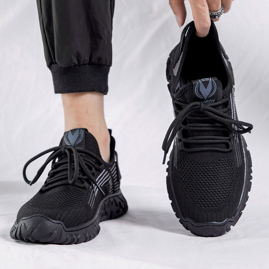 Sports Shoes for Men, Summer Mesh Breathable New Style Lightweight Fly-Knit Shoes, Soft Sole, Non-Slip, Anti-Odor, Casual Running Shoes